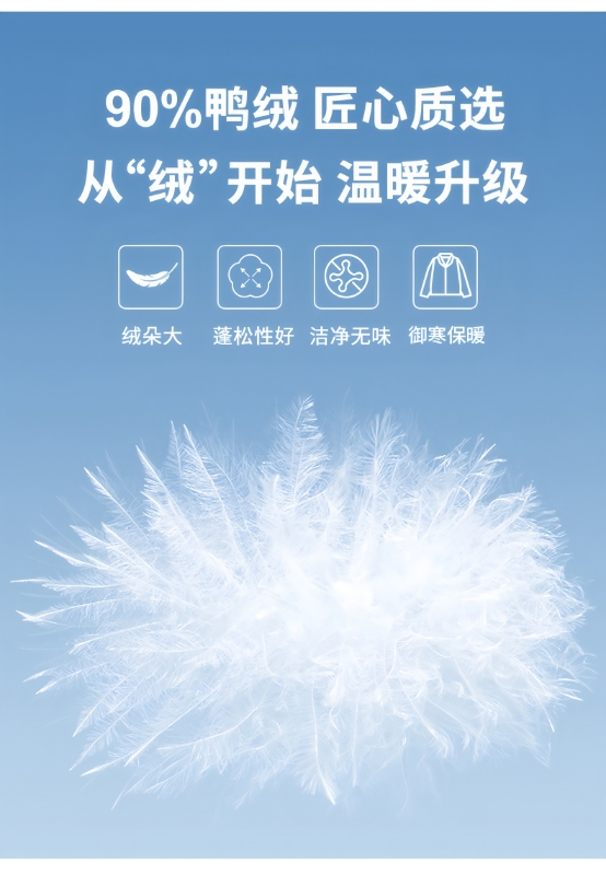 1768439762446444.jpg 微信图片_20260115090223_6_69.jpg